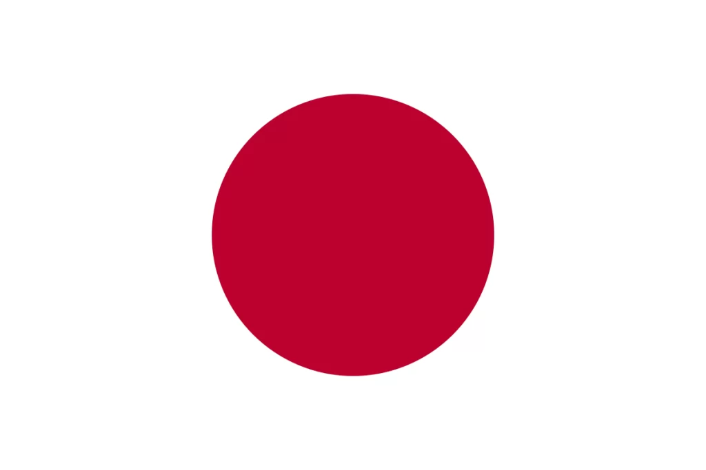 An image of the Japanese flag.
